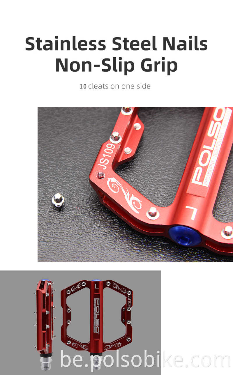 Педаль супраць шкоднага горнага ровара Anti-skid mountain bike pedal